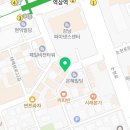 서울유러치과의원 네이버블로그