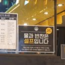 아비꼬 부천역점 이미지