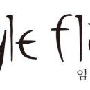 스타일플로어Stylefloor에서 헤어인턴을 모집합니다. 이미지