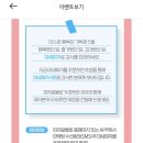 피자알볼로신월 이미지
