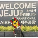 송정역 4번출구 이미지