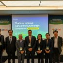 (주)이뮨바이오 이미지