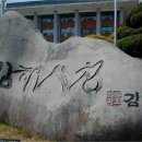 지에이치랩 이미지