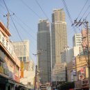 동운반점 이미지