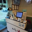 다원게장 이미지