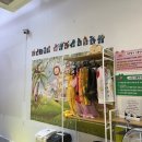 우리끼리키즈카페동물마을