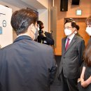 한국특수인쇄공사