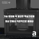 에이크리에이티브그룹 이미지