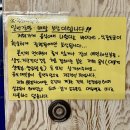 나실내포장 이미지