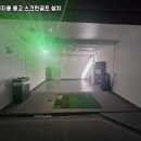 남이스크린골프 이미지