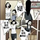 모가지 이미지