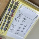 레드브릭 화이트하우스 | 화순여행 추천숙소 레드브릭화이트하우스 와 팥죽맛집