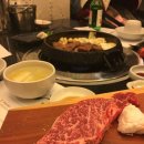 우기미 이미지