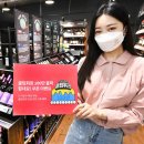 홈플러스 이미지