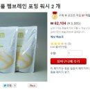 CAC화장품 이미지