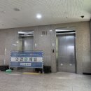 장산극장 | 귀멸의칼날 극장판 4D 후기