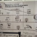 2022년 09월 공연 연극 수상한 집주인 | [연극] 빵야, 악기가 되고싶었던 졸참나무 장총