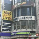 CU뉴둔산월드점 이미지