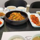 삼봉국밥