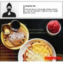 달달한시간