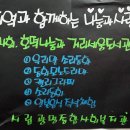세움작은도서관 이미지