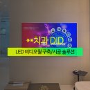리엘치과의원 네이버블로그