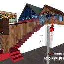 킹콩마라탕 네이버블로그