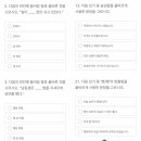 실용언어연구회 디지털타임스