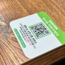 봉평약국 | [ 강동 천호 ] 봉평 막국수 보쌈 - 내돈내산 강동역맛집 새콤달콤 비빔막국수 후기