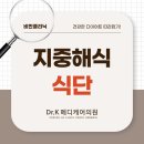 장수메디케어 이미지