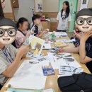 퍼스널컬러 일일특강 | 2025 나래울 YES-5일 프로그램 성인발달장애인 대상 퍼스널컬러 특강 후기