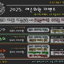 드라이버커버, 골프장갑, 볼등등.. 이제 소모품 사러 멀리 안가셔도 됩니다!! [레슨스튜디오 골프샵...