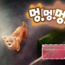 플레이멍 이미지