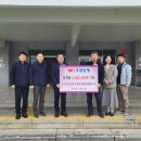 논산여자상업고등학교 이미지