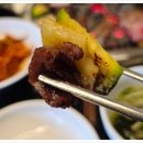 포천이동한우갈비