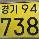(주)신성로지스틱스 이미지