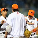 축하해 이미지