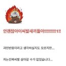 풍성한 한가위가 되자