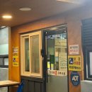 정동진회도매수산 이미지