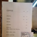 칠성로 37번길 네이버블로그