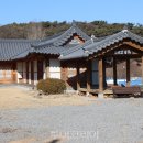 슬로시티교촌한옥