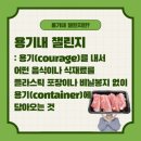 유이요거트 이미지