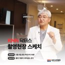 바로서면병원 이미지