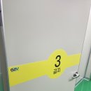 동선실업 네이버블로그