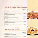 일일향 이미지