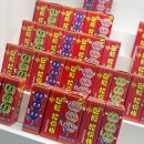 달달탕후루 | [송정 전자담배] 찐하고 달달한맛+극강의 쿨링감= 탕후루시리즈♥️탕후루 청사과 / 샤인머스켓 후기