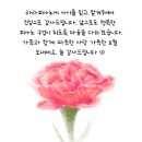원천성일1차 이미지