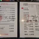 선부진갈비 이미지
