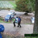 자연식당 이미지