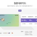 온리유커머스